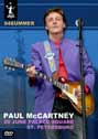 Live in St. Petersburg 2004 (No label, 2 DVDs)