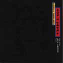 Live in Japan (Dark Horse, 2 CDs)